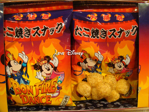 お菓子