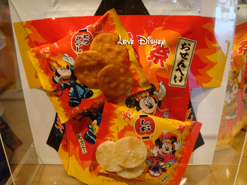 お菓子、１