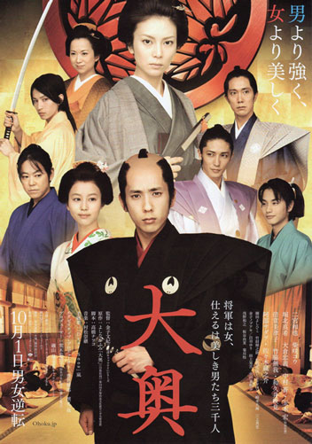 映画