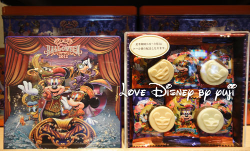 ディズニー・ハロウィーン2012・お菓子、２