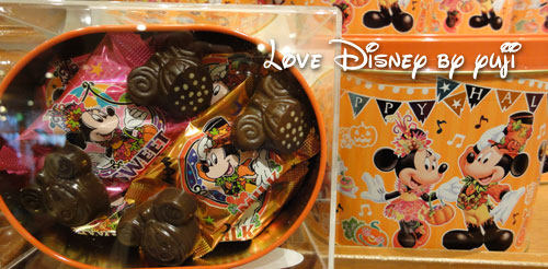 ディズニーハロウィーン2014・お菓子・東京ディズニーランド・パフチョコレート