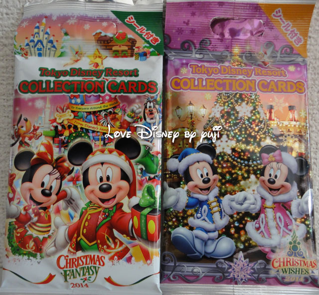 東京ディズニーリゾートのクリスマスのコレクションカード