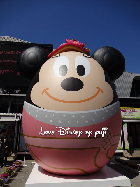 赤坂サカスのディズニー・イースター2015のミニーの大きなイースターエッグ