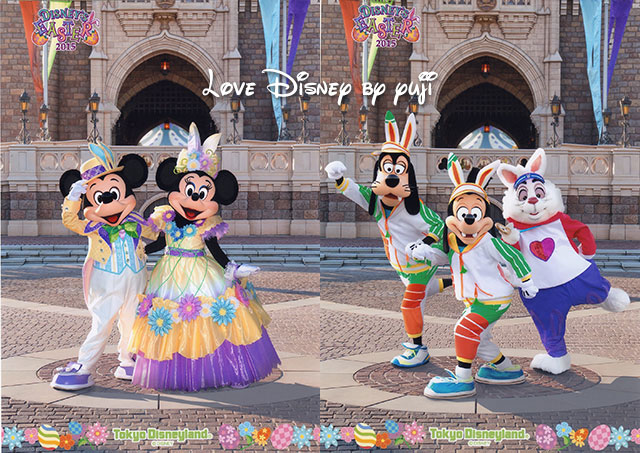 東京ディズニーランド「ディズニー・イースター2015」のフォトファンのフォトファンの付いてくる写真（ミッキーとミニー：左、グーフィーとマックス：右）