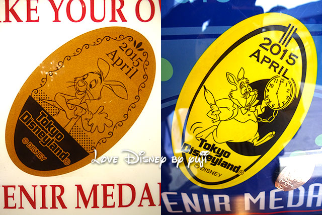 東京ディズニーランドの４月のマンスリースーベニアメダル（ラビット：左、白うさぎ：右）