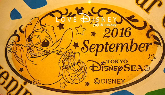 東京ディズニーシーの2016年9月のマンスリースーベニアメダル（スティッチ）