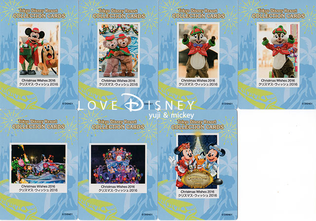 東京ディズニーシー「クリスマス・ウィッシュ」のコレクションカード（裏）