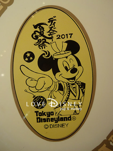 東京ディズニーランド「ディズニー夏祭り」のスーベニアメダル（ミッキーマウス）