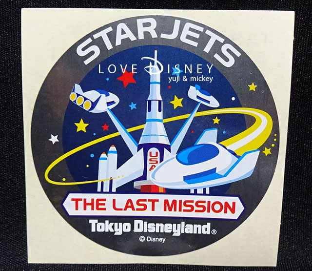 STARJETS THE LAST MISSIONグッズ（シール）