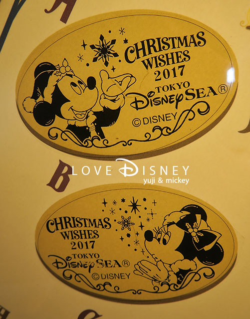 2017年「クリスマスのスーベニアメダル」ミッキーマウス/ミニーマウス