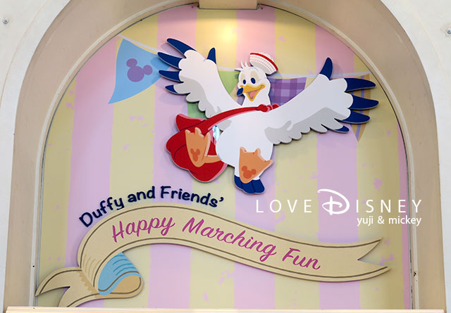 Duffy and Friends「Happy Marching Fun」飾付（マクダックス・デパートメントストア）店内