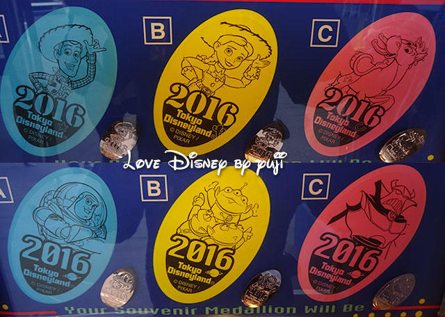 16年1月6日現在の スーベニアメダル全種類 紹介 In Tdl Love Disney