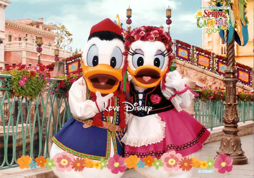 プリマヴェーラ