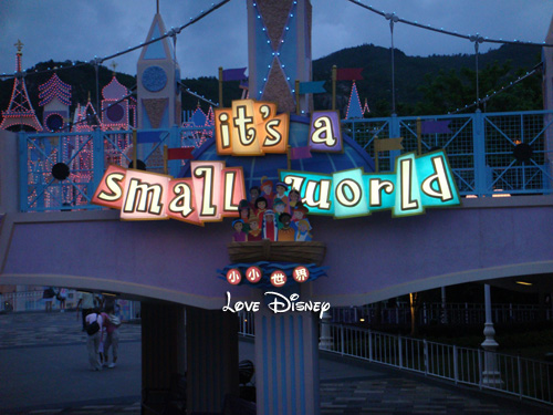 イッツ・ア・スモールワールド!香港ディズニーランド | Love Disney