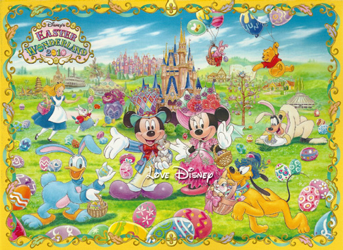 イースターのspフォト Love Disney