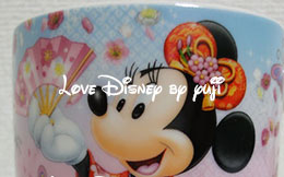 パークの正月限定デザート！きなこムース、スーベニアカップ付