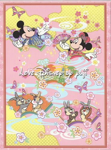 シーの正月フォトファン Love Disney