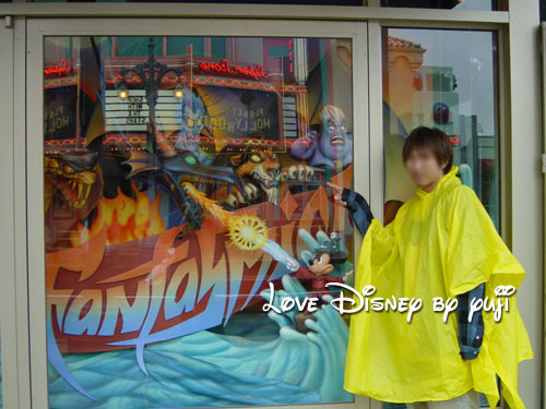 ブレイジング・リズム復活＆ファンタズミック画像