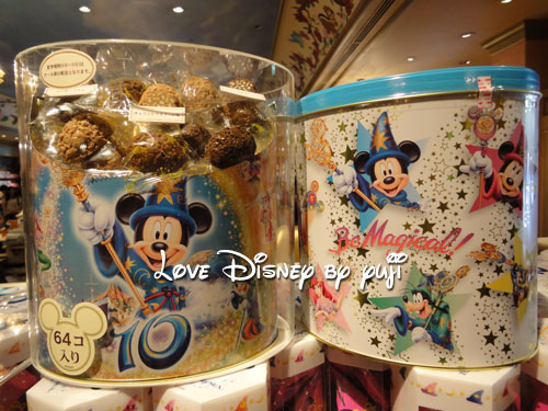 10周年お菓子画像 東京ディズニーシー Love Disney