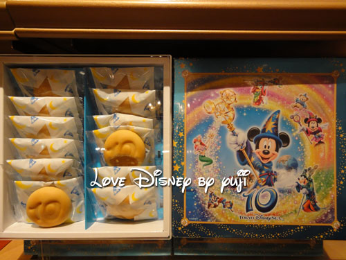 シー 10周年お菓子画像 スペシャルフォト Love Disney