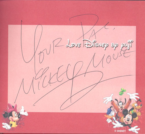 ミート ミッキー全コス画像 Love Disney