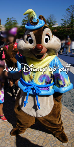 チップ デール グリーティング画像 Be Magical Love Disney