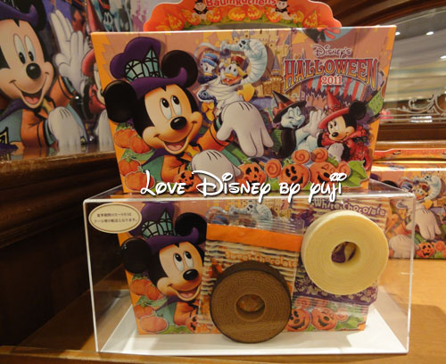 Tdl ディズニー ハロウィーン 11 お菓子画像 Love Disney