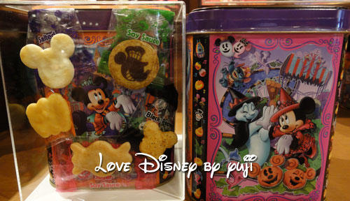 Tdl ディズニー ハロウィーン 11 お菓子画像 Love Disney