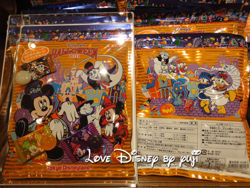 Tdl ディズニー ハロウィーン 11 お菓子画像 Love Disney