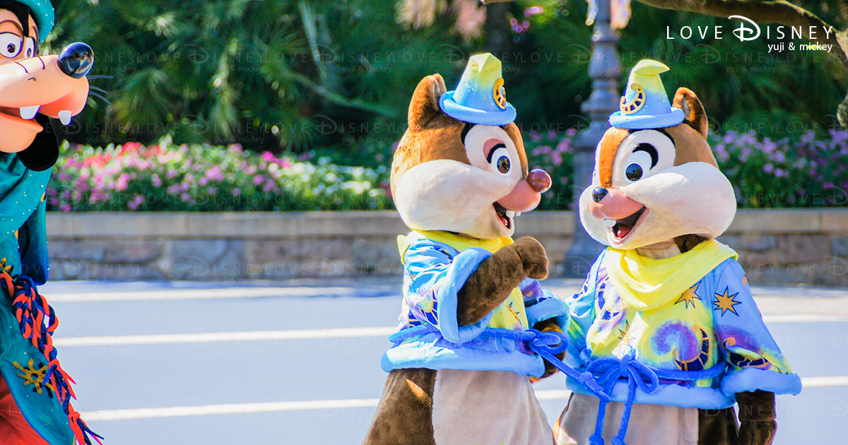 チップ＆デール・グリーティング画像！Be Magical!