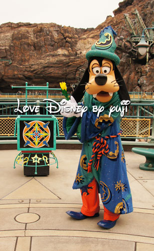 グーフィー アトモスフィア ショー 東京ディズニーシー Love Disney