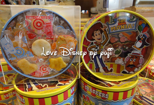 新お菓子画像 トイ ストーリー マニア 東京ディズニーシー Love Disney