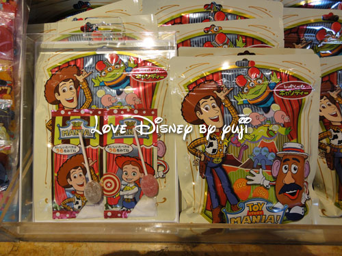 新お菓子画像 トイ ストーリー マニア 東京ディズニーシー Love Disney