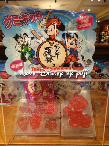 新 夏グッズ お菓子 画像 東京ディズニーランド ディズニー夏祭り Love Disney