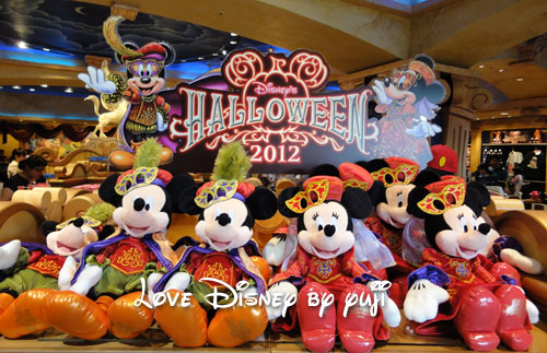 TDSハロウィーングッズ2012、５