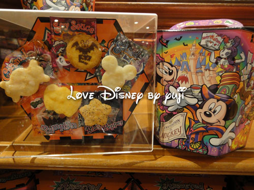 ディズニー・ハロウィーン2012・東京ディズニーランド・お菓子、２