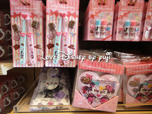 バレンタインにおすすめ スウィートラブ13 グッズ Love Disney