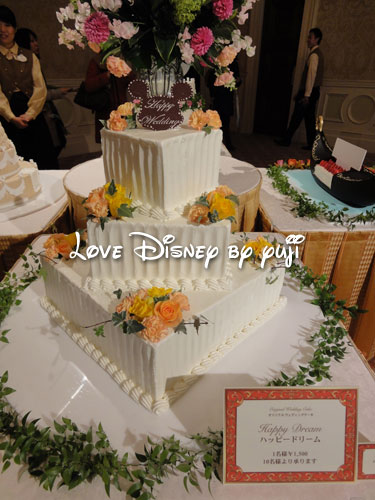 ミラコのウェディングケーキ ディズニー フェアリーテイル ウェディング Love Disney