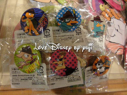ペリーグッズ大量発売 東京ディズニーリゾート Love Disney