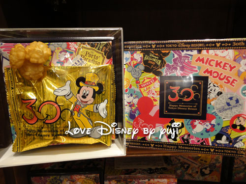 30周年・お菓子・東京ディズニーリゾート、２