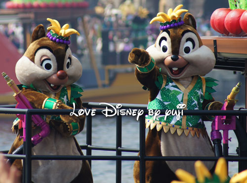 チップ デールのペア画像 ミニーのトロピカルスプラッシュ Love Disney