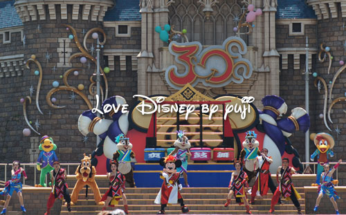 30周年と爽涼鼓舞のコラボ ディズニー夏祭り Love Disney