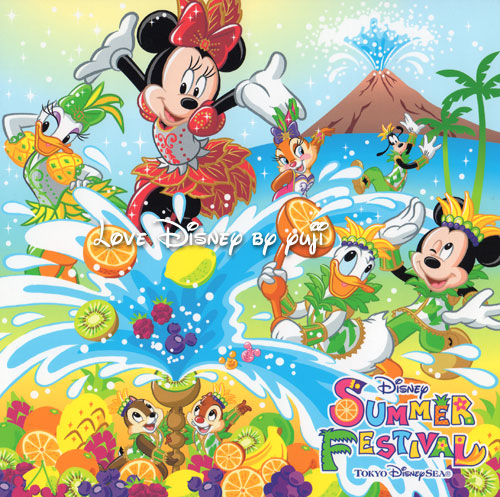 シー 夏のフォトファン ディズニー サマーフェスティバル Love Disney