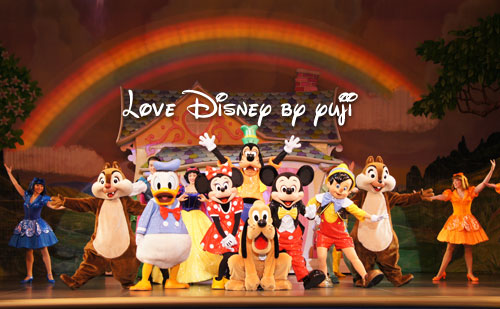 キャラ全員集合写真 ワンマンズ ドリーム２ Love Disney