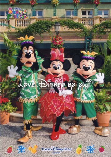 Tds 8月フォトファン ミニーのトロピカルスプラッシュ Love Disney