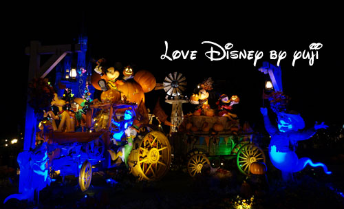 東京ディズニーランド・ハロウィーン2013・夜景、１