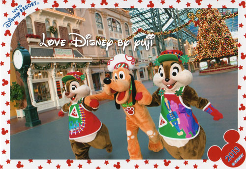 スペシャルフォト・クリスマス・12月・TDL、２