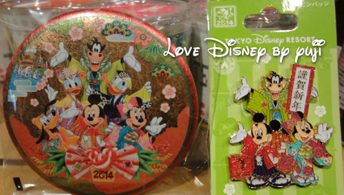 14年 お正月グッズ 東京ディズニーリゾート Love Disney