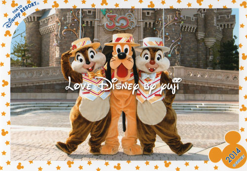 TOP画像を更新しました