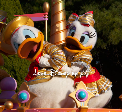 ドナルド デイジーのラブラブ画像 ハピネス イズ ヒア Love Disney